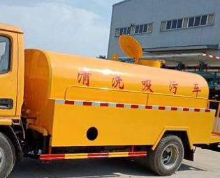 银川市宁东高压清洗油冷器电话