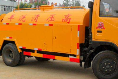 银川市宁东高压清洗油冷器电话