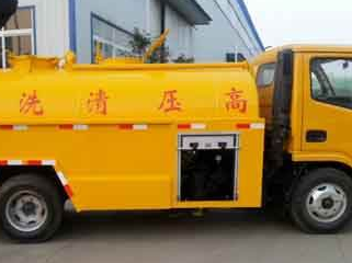 银川市宁东污水清运电话
