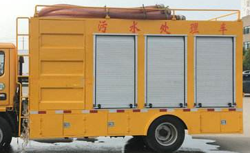 银川市宁东污水清运诚信