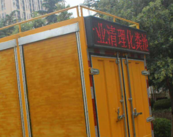 银川市宁东污水清洗找哪家好啊